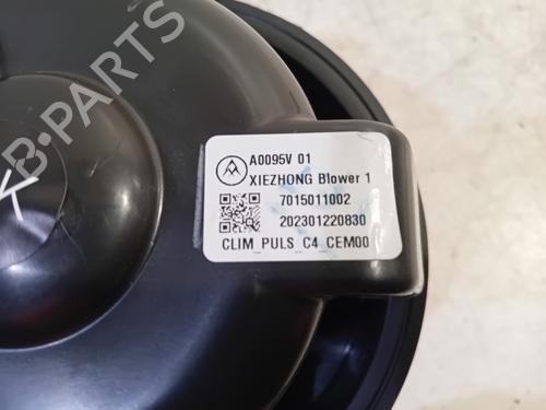 Heater blower motor CITROËN C4 III (BA_, BB_, BC_) ë-C4 (BCZKXC, BZCKSC) | BP25834961M62 
