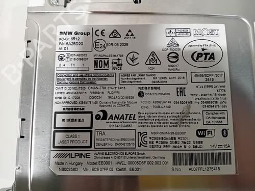 Electronic module MINI MINI COUNTRYMAN (F60) Cooper SE | BP36841927M83 - Image 4