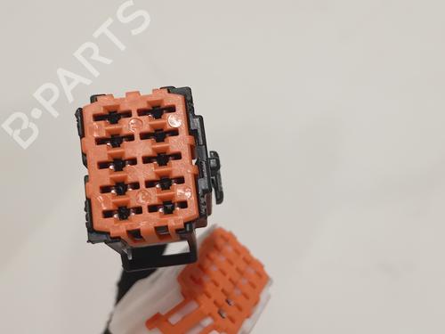 Right mirror CITROËN C4 II (NC_) 1.6 BlueHDi 100 | BP30489077C27