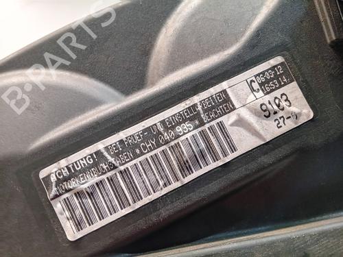 Engine VW UP! (121, 122, BL1, BL2, BL3, 123) 1.0 | BP39950642M1 - Image 3