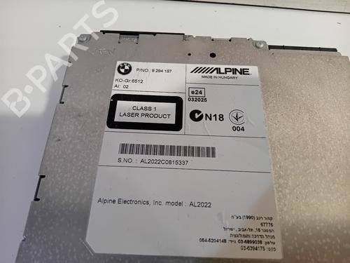 Control unit BMW 1 (F20) 116 i | BP29918309M11 - Image 2