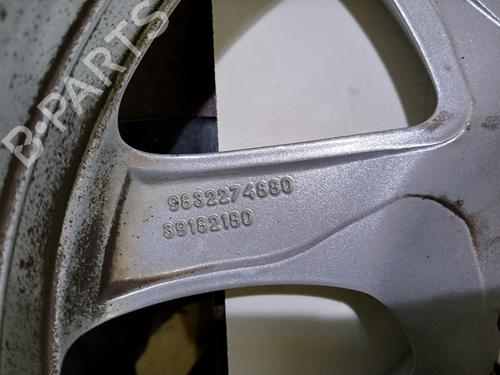 Fælk OPEL CORSA F (P2JO) 1.2 (68) | BP31018104C45  - Image 7