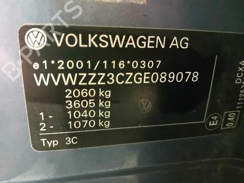 Electronic module VW PASSAT B8 Variant (3G5, CB5) 1.6 TDI | BP31823892M83