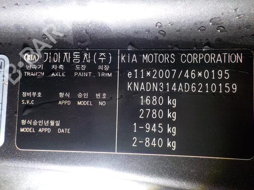 Steering column stalk KIA RIO III (UB) 1.4 CRDi | BP11412347I23  - Image 7