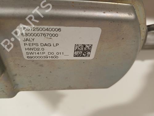 Steering pump PEUGEOT 3008 II SUV (MC_, MR_, MJ_, M4_) 1.5 BlueHDi 130 | BP29745678M99 