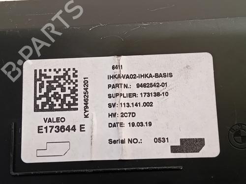 Control unit BMW 1 (F20) 116 d | BP27167865M11 - Image 2