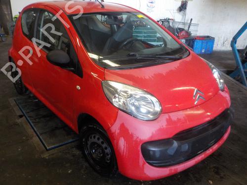 Front right window mechanism CITROËN C1 (PM_, PN_) 1.0 | BP9823115C23 