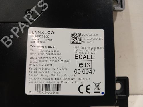 Control unit LYNK & CO 01 PHEV | BP33719104M11 - Image 2