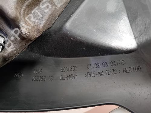 Upper protection BMW 3 (F30, F80) 330 e | BP29999202M93