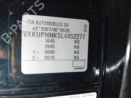 Pedal OPEL CORSA F (P2JO) 1.2 (68) | BP29077179I4  - Image 13