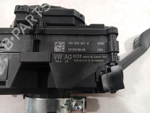 Ratstangsstang VW TOUAREG (CR7, RC8) 3.0 TDI 4motion | BP23182894I23 - Image 6