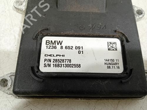 BP17954436M57 | Motorstyringsenhet BMW i3 (I01) Electric BP17954436M57