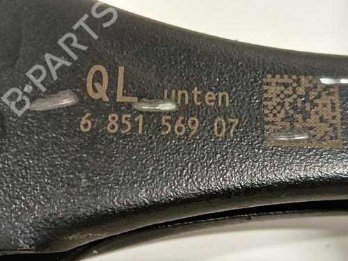 Left rear suspension arm BMW 1 (F40) 120 i | BP29816206M14 