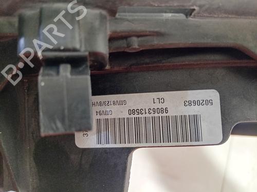 Fan PEUGEOT 3008 II SUV (MC_, MR_, MJ_, M4_) 1.6 THP 165 (M45GYW, M45GZW, M45GYV) | BP23123896M128 