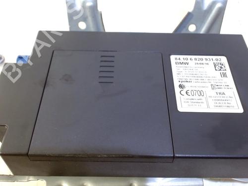 Electronic module BMW 5 (F10) 518 d | BP13203029M83 