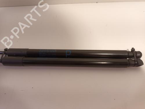 Tailgate lift support PEUGEOT 108 1.0 VTi | BP16489586C138