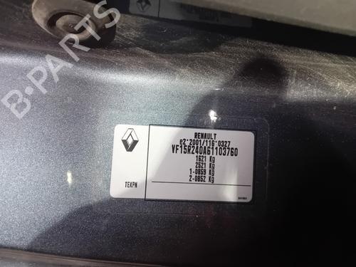 Engine RENAULT CLIO IV (BH_) 0.9 TCe 90 (BHNF, BHMA, BHMH, BHJK, BHJR) | BP32506899M1 