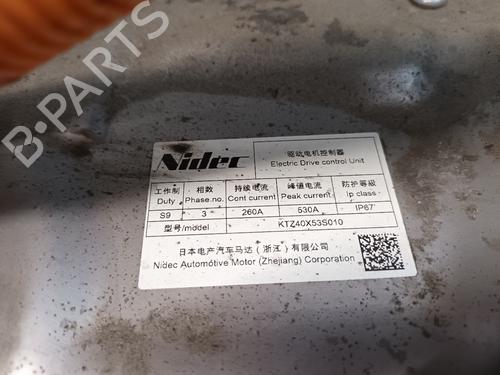 Andre SMART #1 EV All-wheel Drive | BP33848066O1  - Image 6