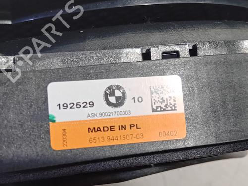 Speaker BMW iX (I20) xDrive 40 | BP22600474E2 