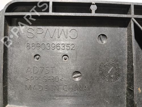 Radiator fan LYNK & CO 01 PHEV | BP33719155M35  - Image 6