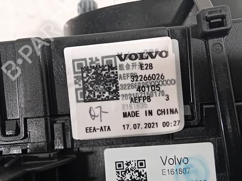 Steering column stalk VOLVO XC60 II (246) T6 Plug-In Hybrid AWD | BP30709103I23 - Image 5