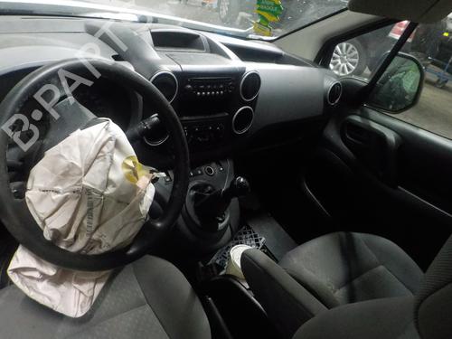 Rear wiper motor CITROËN BERLINGO Box Body/MPV (B9) 1.6 HDi 75 | BP17083397M102 