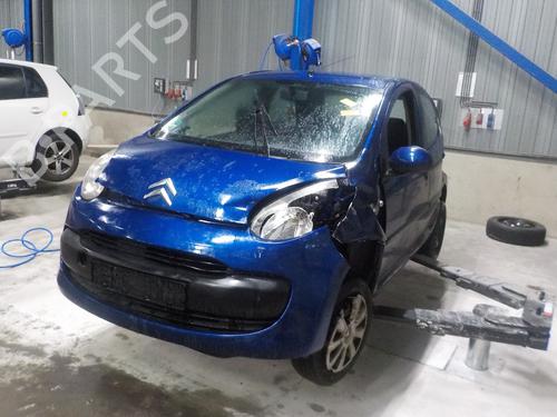 Tailgate lift support CITROËN C1 (PM_, PN_) 1.0 | BP16903631C138 