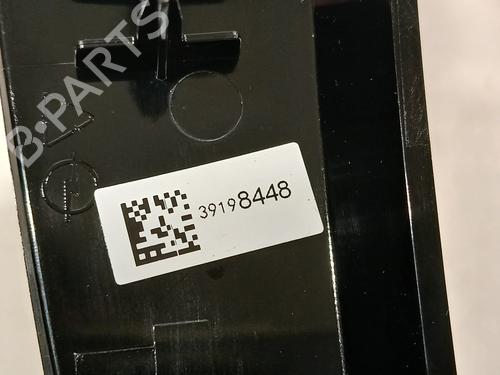 Other OPEL CORSA F (P2JO) 1.2 (68) | BP29169758O1 