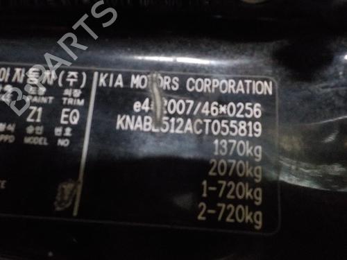 Right front brake caliper KIA PICANTO II (TA) 1.2 | BP11785321M104 - Image 8
