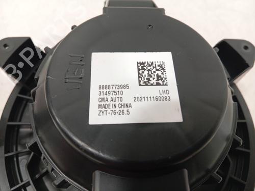 Heater blower motor POLESTAR POLESTAR 2 (534) EV | BP22812459M62 