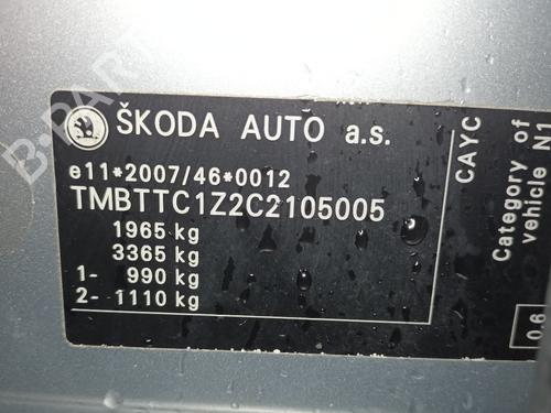 Starter SKODA OCTAVIA II Combi (1Z5) 1.6 TDI | BP36416741M8 - Image 10