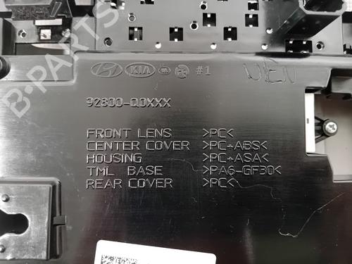 Interior roof light HYUNDAI BAYON (BC3) 1.0 T-GDI 48V-Hybrid | BP29169381I8 