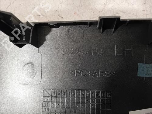 Other SUZUKI VITARA (LY) 1.6 (APK 416) | BP21946159O1 