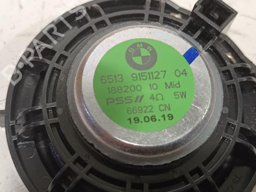 Electronic module BMW 3 (G20, G80, G28) 330 e Plug-in-Hybrid xDrive | BP27543933M83 - Image 8