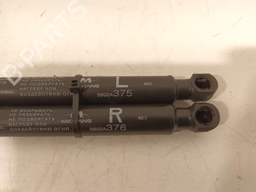 Tailgate lift support MITSUBISHI OUTLANDER III (GG_W, GF_W, ZJ, ZL, ZK) Plug-in Hybrid (GG2W) | BP18072436C138 