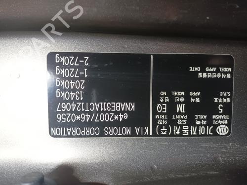 Gearbox KIA PICANTO II (TA) 1.0 | BP37637912M3 - Image 11