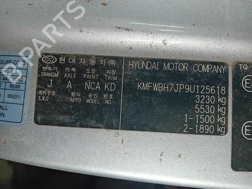 ABS pump HYUNDAI H-1 Cargo (TQ) 2.5 CRDi | BP30436363M43 - Image 11