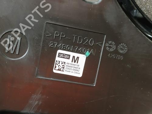 Electronic module LEXUS RX (_LA1_, _LH1_) 450h+ E-Four (AALH16) | BP27653779M83 