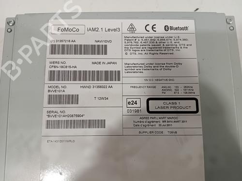 Electronic module VOLVO V40 Hatchback (525) T3 GTDi | BP25749710M83 - Image 2