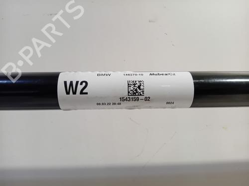 Anti roll bar BMW iX (I20) xDrive 40 | BP21112589M96 