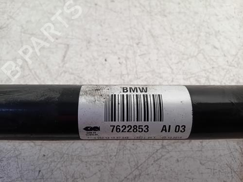 Left rear driveshaft BMW 3 (F30, F80) 330 e | BP25716768M40 