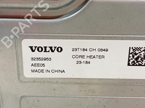 Electronic module POLESTAR POLESTAR 2 (534) EV | BP23061928M83 - Image 7