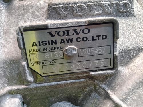 Gearbox VOLVO V60 II (225) D4 Polestar | BP33698612M3 - Image 5