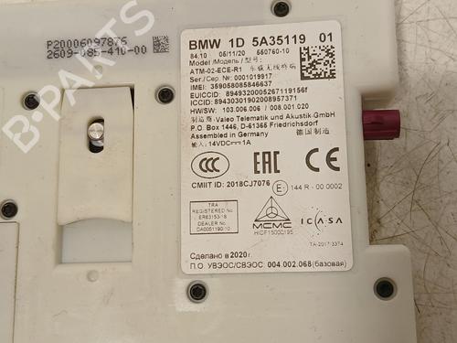 Electronic module BMW 5 (G30, F90) 530 e Plug-in-Hybrid | BP27408885M83 
