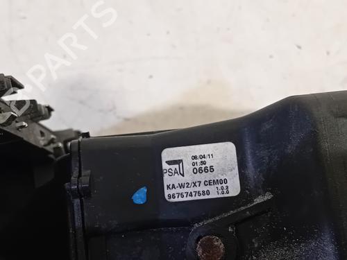 Gear lever CITROËN C5 III Break (RW_) 1.6 HDi 110 | BP21095965M90 