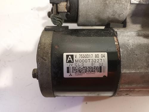 Starter PEUGEOT RCZ 1.6 16V | BP23988413M8 - Image 2
