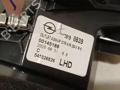 Luftventil OPEL CORSA F (P2JO) 1.2 (68) | BP29077185I21 - Image 7