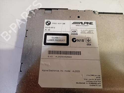 Electronic module BMW 1 (F20) 114 i | BP27479026M83 - Image 2