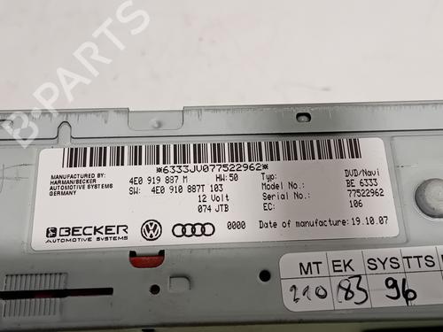 Electronic module AUDI A5 (8T3) 3.0 TDI quattro | BP18238413M83