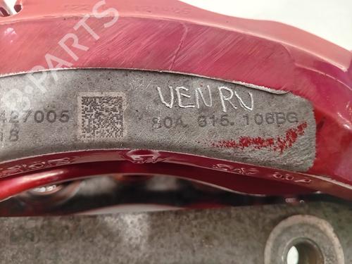 Right front brake caliper AUDI Q5 (FYB, FYG) SQ5 TFSI quattro | BP33421958M104  - Image 6